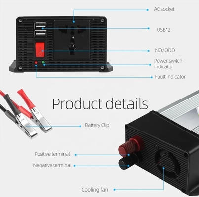 যানবাহন মাউন্টেড সোলার পাওয়ার ইনভার্টার 500W 12v থেকে 220v হোম 5v 2.1a ডুয়াল ইউএসবি সহ